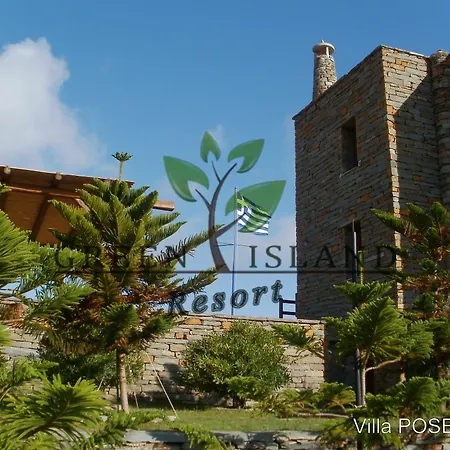 Island Resort Kéa