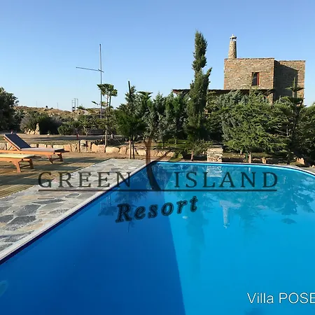 Island